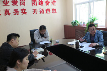甘肅省曲藝團(tuán)召開保密工作自查自評專項(xiàng)會(huì)議