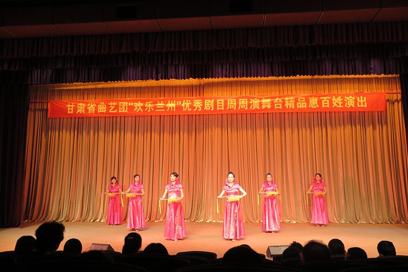 甘肅省曲藝團“歡樂蘭州”喜劇小品、爆笑相聲周周演飛天小劇場歡笑上演