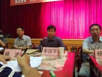 為隆重紀(jì)念中國共產(chǎn)黨建黨95周年甘肅省隴劇院新創(chuàng)大型反腐倡廉隴劇《全家?！吩邳S河劇院獻(xiàn)禮演出取得圓滿成功