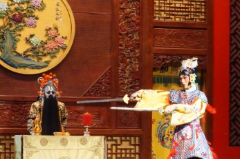 甘肅省京劇院演出京劇折子戲《獅子樓》、《目蓮救母》、《霸王別姬》