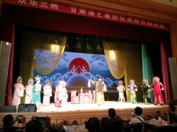 歡歌笑語賀國慶，梨園隴韻迎重陽——省隴劇院節(jié)日期間惠民演出秦腔折子戲