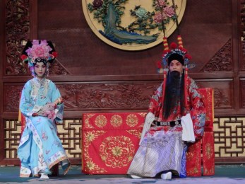 甘肅省京劇院演出經(jīng)典傳統(tǒng)戲,《坐宮》、《望兒樓》、《鍘美案》
