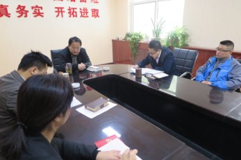 甘肅省曲藝團召開傳達甘肅省文化廳關(guān)于省直文化系統(tǒng)雙聯(lián)行動“大走訪、回頭看”活動專項會議