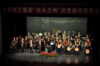 《隴韻》聲聲，佳期如夢(mèng)——甘肅省歌舞劇院“惠民演出”再獻(xiàn)精品力作