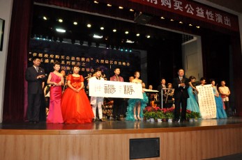 歷史文化的沉淀  民族音樂的精粹——民族交響音樂會(huì)《國樂芬芳》奏響天籟之音
