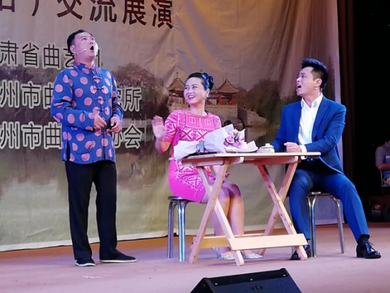 “江南曲美·絲路情深”——甘肅省曲藝團(tuán)與揚州市曲藝研究所聯(lián)合舉辦非遺文化走親交流展演