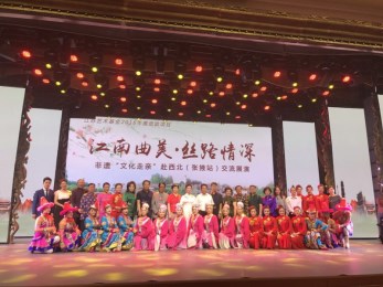 甘肅省曲藝團(tuán)應(yīng)江蘇省曲藝家協(xié)會(huì)邀請(qǐng)將赴南京、揚(yáng)州等地交流巡演
