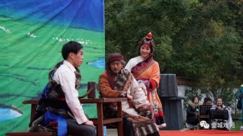 2017年度省級政府購買公益性演出服務(wù)項(xiàng)目大型現(xiàn)代京劇《草原曼巴》開啟巡演活動