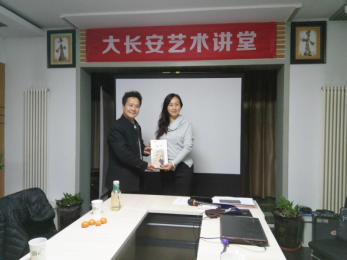 甘肅省隴劇院學(xué)以致用，貫徹落實(shí)“十九大”精神——參加陜甘兩省“秦腔、隴劇藝術(shù)交流學(xué)習(xí)活動(dòng)
