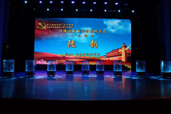 甘肅省歌舞劇院2017年“省級(jí)政府購(gòu)買公益性演出”民族器樂(lè)、聲樂(lè)專場(chǎng)《隴韻》