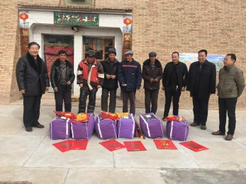 甘肅省舞臺美術(shù)工廠2018年春節(jié)前赴環(huán)縣開展“精準(zhǔn)扶貧”工作