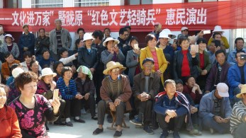 甘肅省歌舞劇院赴秦安縣郭嘉鎮(zhèn)上川村、車坪村開展2018年“我們的中國夢——文化進萬家”暨隴原“紅色文藝輕騎兵”惠民活動