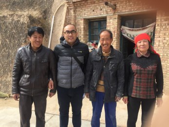 扶貧路上，他們和老百姓攜手同心——甘肅省歌舞劇院赴慶陽環(huán)縣車道鄉(xiāng)潛心開展“精準扶貧”工作