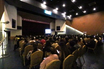 安全重于一切，生命不容彩排！——甘肅省歌舞劇院舉行2018春夏消防安全知識(shí)講座