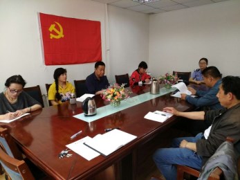甘肅省舞臺美術(shù)工廠舉辦安全健康知識培訓(xùn)講座