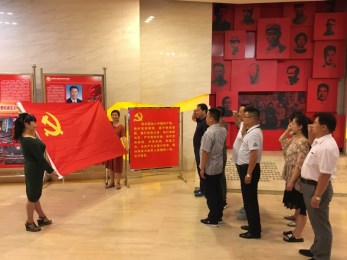 甘肅省曲藝團(tuán)黨支部開展“不忘初心、牢記使命”建黨97周年主題黨日活動(dòng)