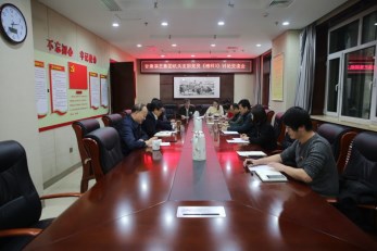 學(xué)習(xí)英模鼓干勁&amp;#160;開創(chuàng)演藝事業(yè)新局面——集團(tuán)機(jī)關(guān)黨支部召開觀看《榜樣3》學(xué)習(xí)交流會