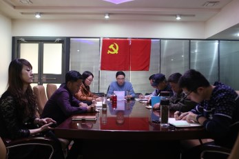 甘肅秦腔藝術(shù)劇院召開系列會議統(tǒng)一思想解決急需問題安排部署落實(shí)相關(guān)工作