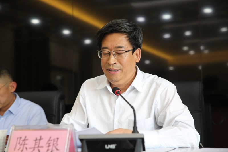 甘肅演藝集團(tuán)黨委召開“不忘初心、牢記使命”主題教育動(dòng)員部署會(huì)
