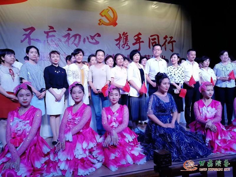 甘肅演藝集團敦煌藝術(shù)團（京劇團）黨支部被白銀路街道黨工委評為優(yōu)秀黨組織