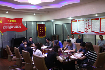 甘肅演藝集團秦腔藝術(shù)劇院黨總支召開七一專題學習會議