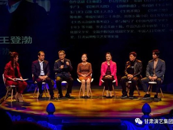 超！火！爆！的大型沉浸式演出《樂動敦煌》在黃河之畔舉行主創(chuàng)團隊媒體見面會