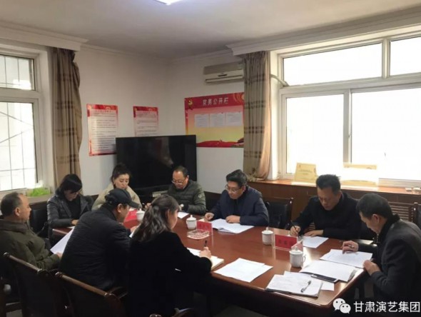 甘肅演藝集團黨委書記、董事長陳其銀一行到各院團開展調研指導工作