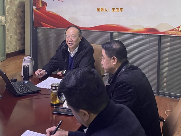 甘肅演藝集團(tuán)黨委委員、副總經(jīng)理王衛(wèi)平赴甘肅演藝集團(tuán)秦腔藝術(shù)劇院宣講 黨的十九屆五中全會(huì)精神