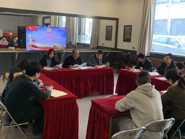 “保持純潔·對黨忠誠”——中共甘肅演藝集團(tuán)話劇院（甘肅兒童劇院）黨總支召開 2020年度組織生活會(huì)和民主評議黨員大會(huì)