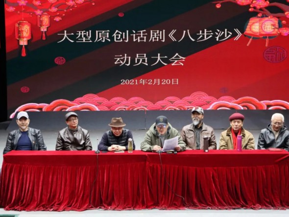 甘肅演藝集團(tuán)話劇院（甘肅兒童劇院）演員招聘！