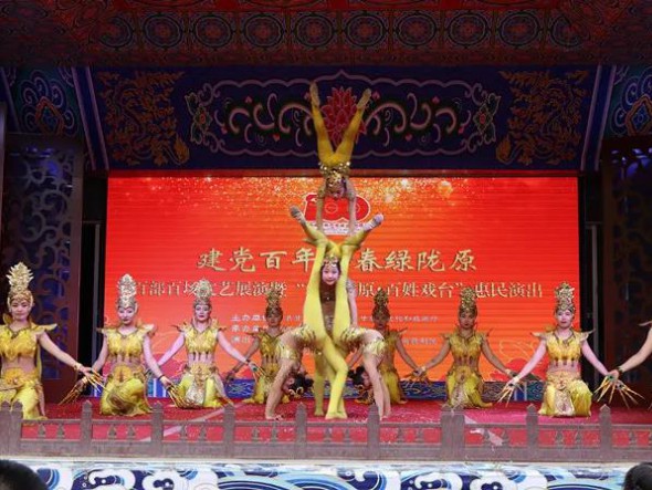 “五一”小長假，精彩惠民演出看不停！