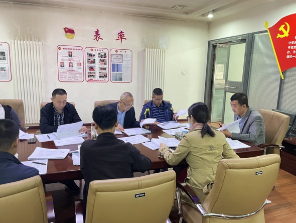 甘肅演藝集團(tuán)秦腔藝術(shù)劇院召開2021年度專業(yè)技術(shù)職稱初級(jí)評審會(huì)