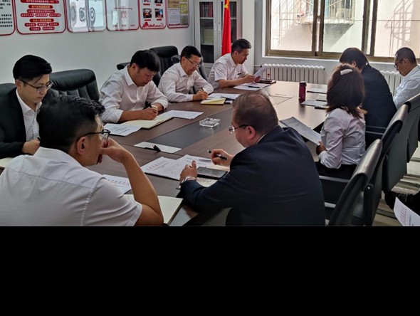 甘肅省演出公司召開國慶期間安全暨疫情防控工作專題會(huì)議