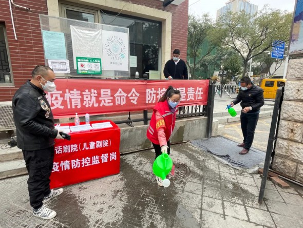 甘肅演藝集團(tuán)話劇院(甘肅兒童劇院)積極應(yīng)對疫情突發(fā)、落實(shí)疫情防控要求