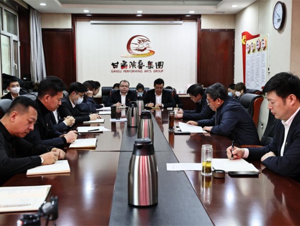 甘肅演藝集團(tuán)黨委書記、董事長(zhǎng)陳其銀作學(xué)習(xí)貫徹黨的十九屆六中全會(huì)精神專題黨課