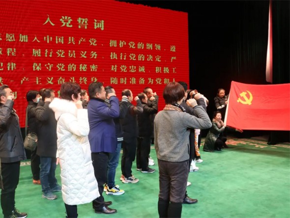 甘肅省隴劇院黨總支組織開展主題黨日活動(dòng)深入學(xué)習(xí)貫徹中國(guó)文聯(lián)十一大、中國(guó)作協(xié)十大會(huì)議精神