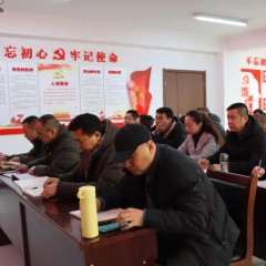 學(xué)黨史、知黨情、強(qiáng)黨性—甘肅演藝集團(tuán)敦煌藝術(shù)團(tuán)黨總支開展第四季度黨史學(xué)習(xí)教育專題黨課宣講