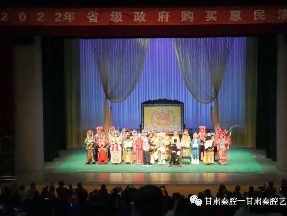 壬寅春來早，大戲鬧元宵！《大登殿》演出圓滿成功