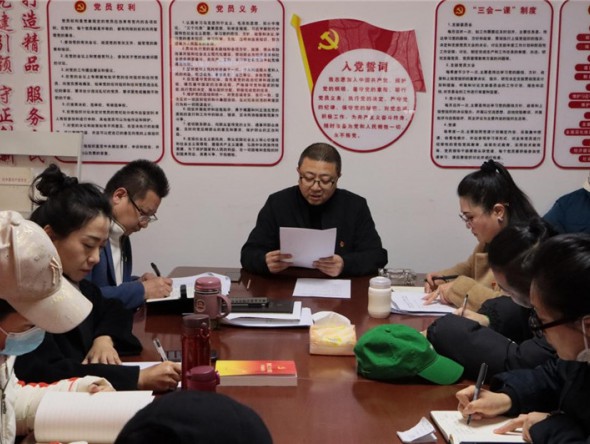 甘肅演藝集團(tuán)話(huà)劇院（甘肅兒童劇院）黨總支召開(kāi)2023年第2次理論學(xué)習(xí)（擴(kuò)大）會(huì)議