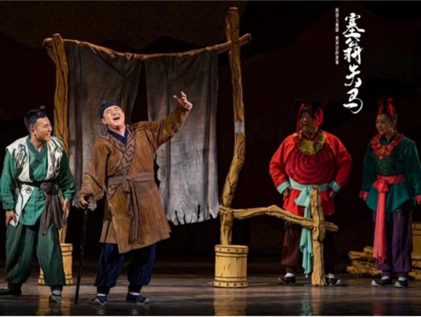 甘肅演藝集團話劇院（甘肅兒童劇院）原創(chuàng)兒童劇《黃河邊的故事》首演成功，大獲好評！