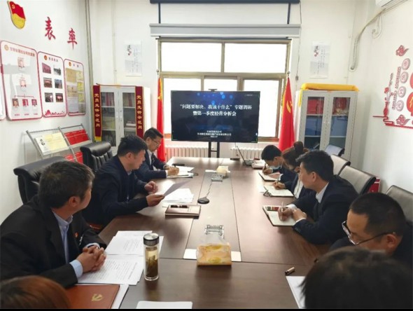 “三抓三促”行動進(jìn)行時 | 演出公司/文旅公司召開“問題要解決、我該干什么”專題調(diào)研暨第一季度經(jīng)營分析會