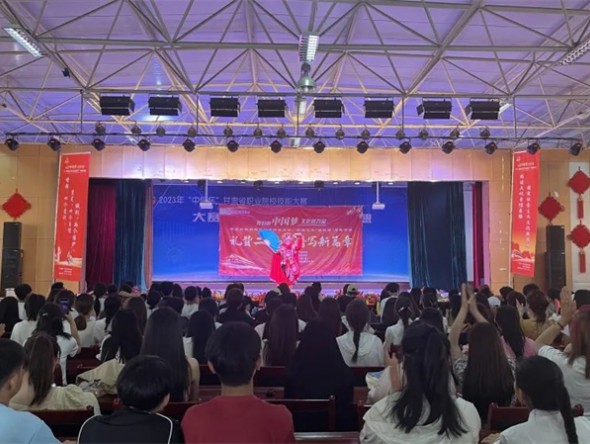 “三抓三促”行動(dòng)進(jìn)行時(shí)——甘肅演藝集團(tuán)敦煌藝術(shù)團(tuán)開(kāi)展省級(jí)政府購(gòu)買(mǎi)優(yōu)秀傳統(tǒng)文化、高雅藝術(shù)“進(jìn)校園”惠民演出