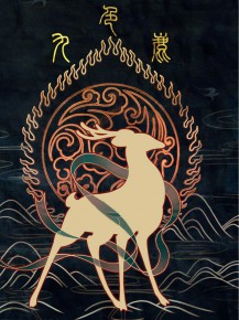 【演出】大型幻境式雜技兒童劇《九色鹿》6月精彩上演！