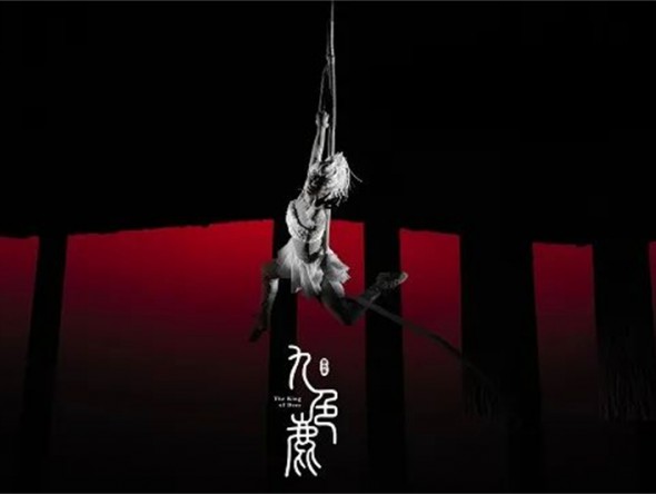 【演出】每個人心中都有一只九色鹿：這個六一，和孩子一“鹿”相伴！