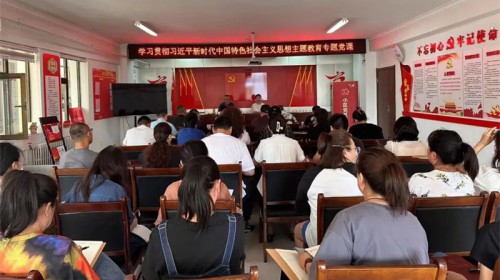 【主題教育】甘肅演藝集團(tuán)黨委委員、紀(jì)委書記、監(jiān)察專員張正權(quán)講授主題教育專題黨課