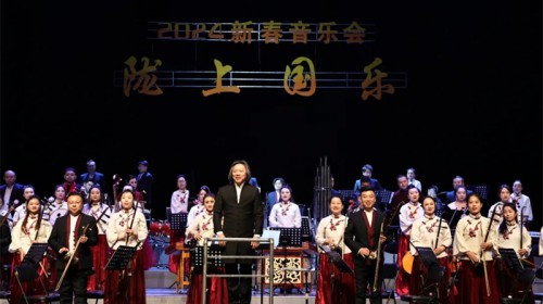 【名家齊聚金城 國樂共迎新年 】——2024年新春音樂會(huì)《隴上國樂》