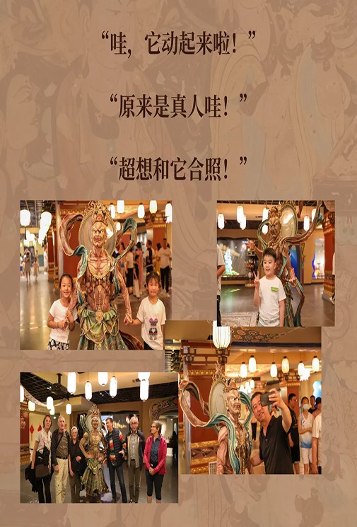 金剛怒目，護(hù)法or震懾？《樂(lè)動(dòng)敦煌》角色有多神？